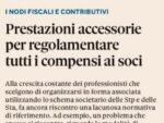 Come pagare un compenso ai soci srl